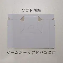 Item thumbnail for item 028f3a2e-5164-40f1-ac7a-4db0625b510e