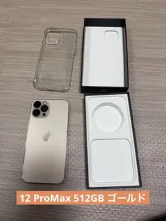 Item thumbnail for item 0e6651d7-37d0-40d9-ae09-3a5297ba0d0d