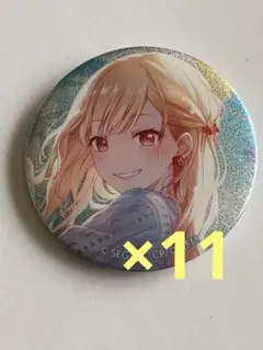 天馬咲希　vol.10a グリッター缶バッジ　グリ缶　11個　プロセカ