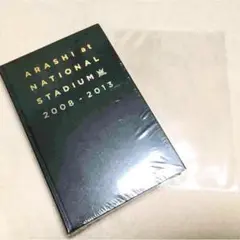 嵐 ライブ写真集 おまけつき