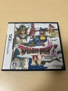 DS ドラゴンクエスト IV 導かれし者たち