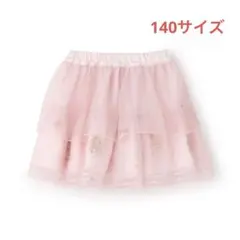 メゾピアノ新品新作タグ付きバレエ刺しゅう　段々チュールスカート140