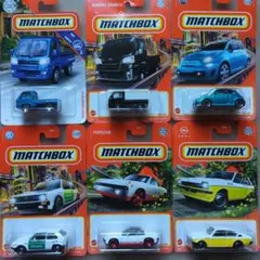 n84w様 リクエスト 2点 まとめ商品