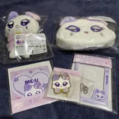 ME:I 櫻井美羽 MIU ME:U