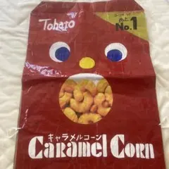 Item thumbnail for item feb883e3-0f5b-48ed-af72-52f326e26425