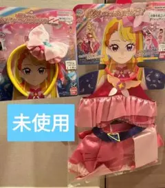 新品未使用ひろがるスカイプリキュア プリチューム＆アクセサリーセット