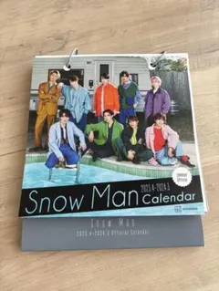 Snow Man 2023-2024 Official Calendar