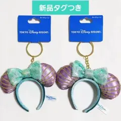 レア レトロ ディズニー リトルマーメイド アリエル フランダー