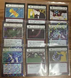 HUNTER×HUNTER グリードアイランドカード 9枚