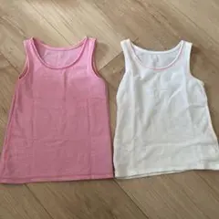 ベビー タンクトップ 90cm ピンク ホワイト 2枚セット