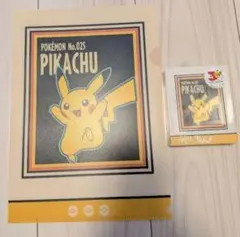 3COINS ポケモン 30周年 BOOK型メモとクリアファイルセット