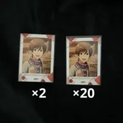 22枚セット 冬美旬 アイドルマスターSideM ぱしゃこれ5弾