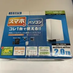 M.2 2280 SSD 1TB ヒートシンク付 TLD-M7A01 - メルカリ