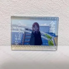 長崎そよ バンドリ Ave Mujica アクリルブロック 名シーンver.