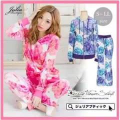 ベロアパーカーll