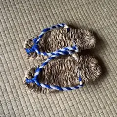 草履 茶色と青