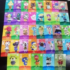あつまれどうぶつの森　amiiboカード　まとめて　セット　あつ森　新品