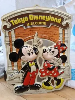 Item thumbnail for item 62f4571f-d8a4-43f6-a1e4-67642adafd37