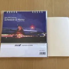 Item thumbnail for item 48bd5fed-638c-4a35-8271-8b8fd1032955