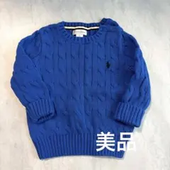 【美品】Ralph Lauren ケーブルニットセーター 12M