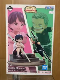 一番くじ バンダイ ワンピース Reviable Moment フィギュア
