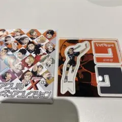 ハイキュー!! アクリル’X’フィギュアコレクション第1弾 東峰　旭