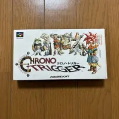 CHRONO TRIGGER スーパーファミコン ソフト