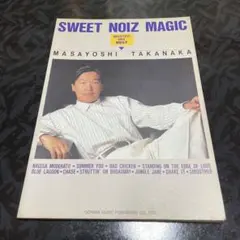 2026年最新】高中正義の人気アイテム - メルカリ