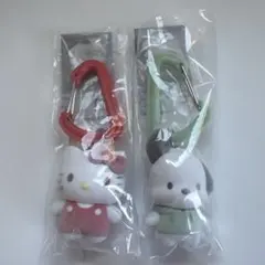 Sanrioカラフルカラビナマスコットチャーム　セット