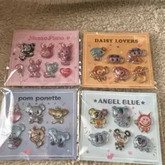 ビ*プ様 ナルミヤキャラクターズ ぷっくりシール 限定品