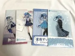 ホロライブ 星街すいせい アクリルスタンド 4個 まとめ売り①