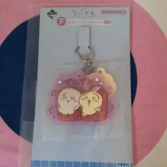 ちいかわ　なんかほっこりちいかわの湯　銭湯ラバーチャームコレクション　一番くじ