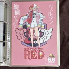 ONE PIECE FILM RED ビックサイズ色紙コレクション ウタ