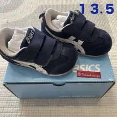 asics ベビーシューズ ネイビー