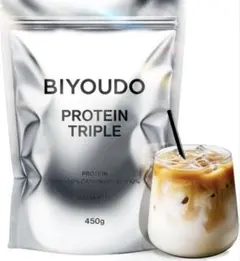 BIYOUDO PROTEIN TRIPLE カフェラテ味 450g プロテイン - メルカリ