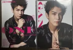 三代目JSB フォトカ セット 岩田剛典