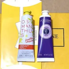 ロクシタン スノーシア ハンドクリーム(ヴァイオレット)他とラッピングキット ①