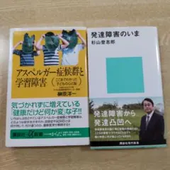 Item thumbnail for item 6c2a345a-130b-4d53-8372-ef0e6060a5c9