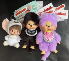 お買得‼️正規品 新品タグ付 激カワ‼︎モンチッチぬいぐるみキー