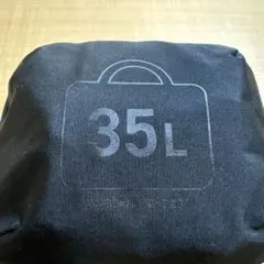 [ミレスト] ポケッタブルボストンバッグ 35L