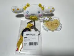 2026年最新】大場花菜 ぬいぐるみの人気アイテム - メルカリ