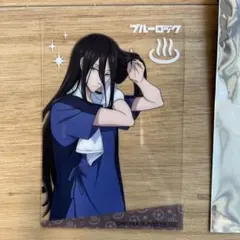 ブルーロック　蟻生十兵衛　コレクションカード　極楽湯