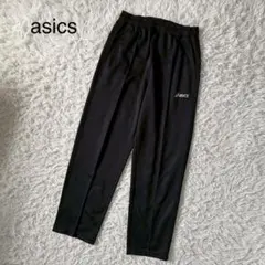 Item thumbnail for item 92f87017-16dc-41ac-b1b2-c2dfa6a7e625