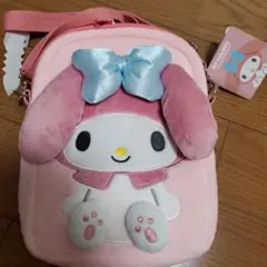 マイメロディ ショルダーバッグ　サンリオ