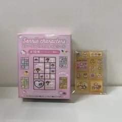 Sanrio トレーディングミニタイルシール コロコロクリリン