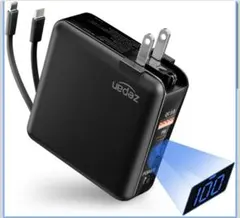 zepan モバイルバッテリー 大容量 15000mAh