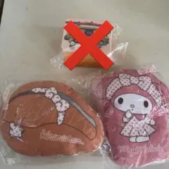 My Melody Kirimichan ストラップポーチくじとスポンジ
