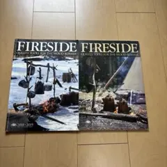 FIRESIDE ファイヤーサイド カタログ 2018・2018-2019 2冊