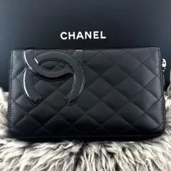 2026年最新】CHANELカンボンラインオーガナイザーの人気アイテム