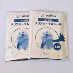 スンスン スシロー ポーチ シール 2点セット ピンク ブルー